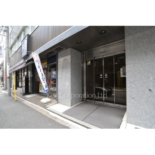 晩翠軒（バンスイケン）