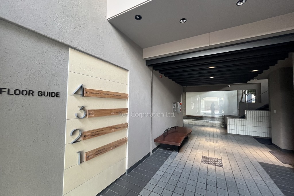 サンライズ青山ビル