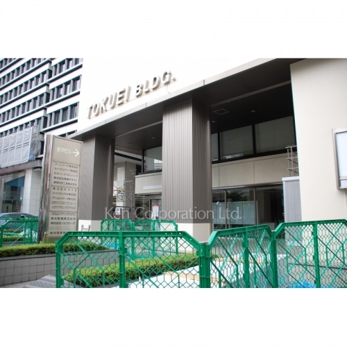 徳栄ビル　本館