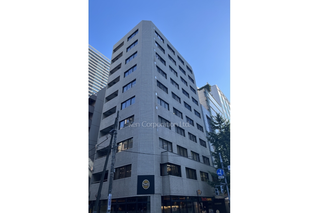 虎の門センタービルディング