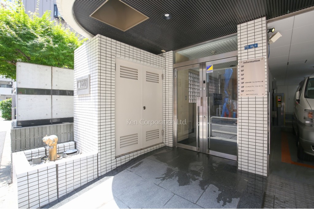 プラスワンビル