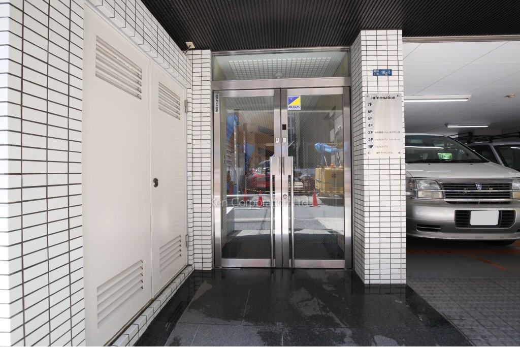 プラスワンビル