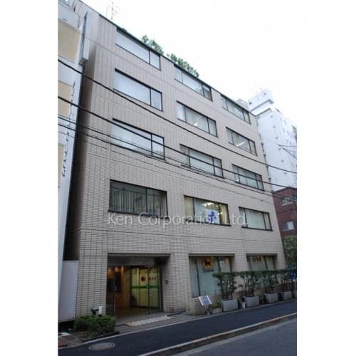 虎ノ門中田ビル