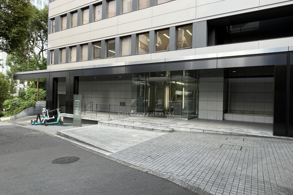 芝公園三丁目ビル