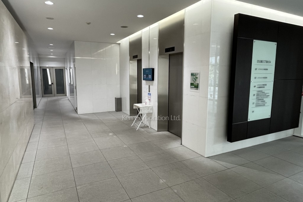 芝公園三丁目ビル