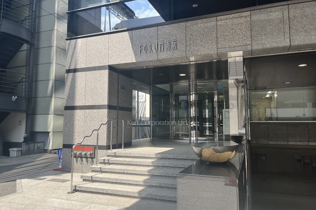 FORUM赤坂