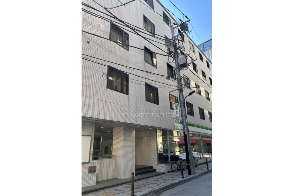 虎ノ門第一法規ビル