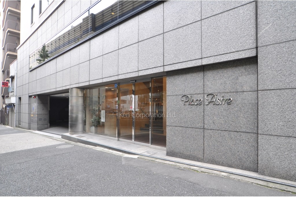 プラスアストルビル