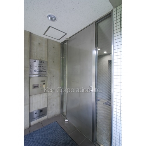 Ａ．Ｒ．Ｔ．元麻布