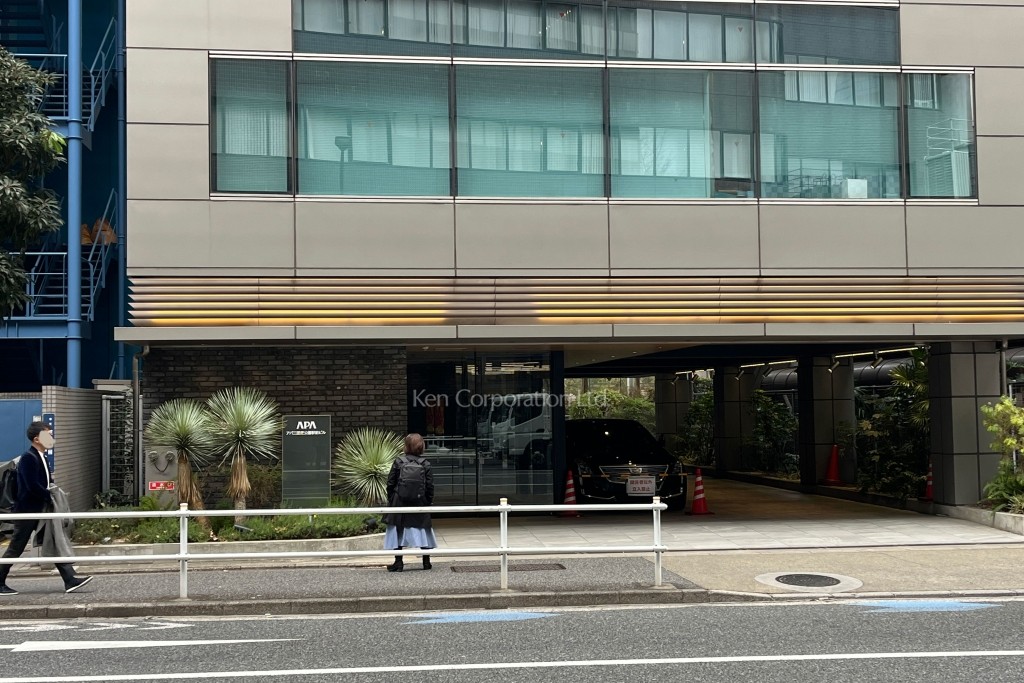 アパ三田芝公園駅前ビル