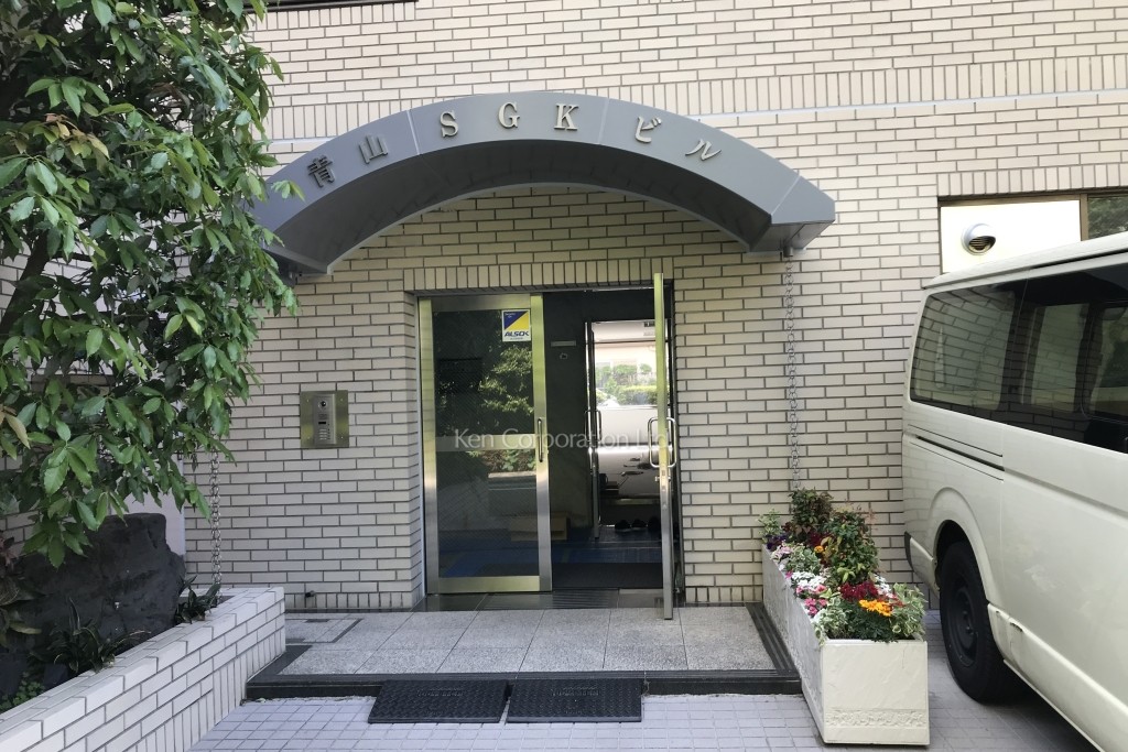 青山SGKビル
