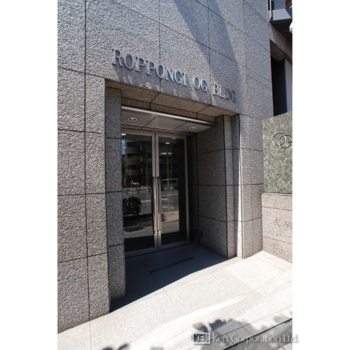 六本木ＯＧビル