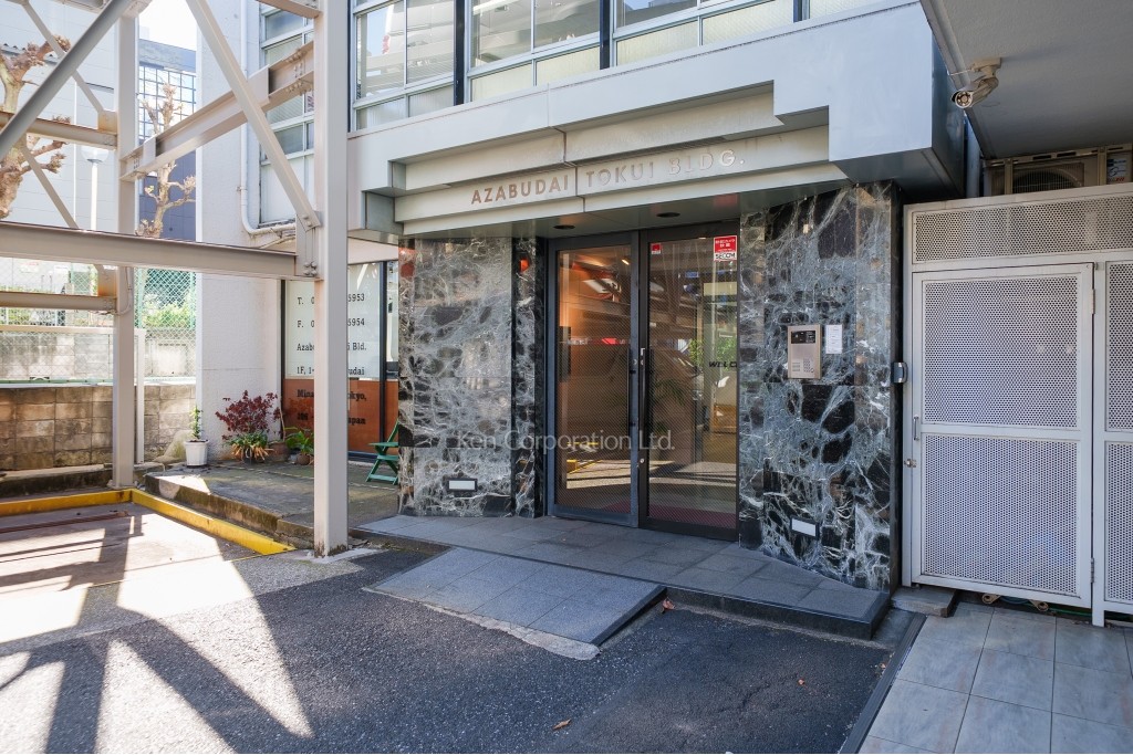 麻布台徳井ビル