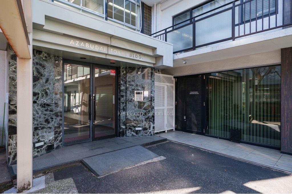 麻布台徳井ビル