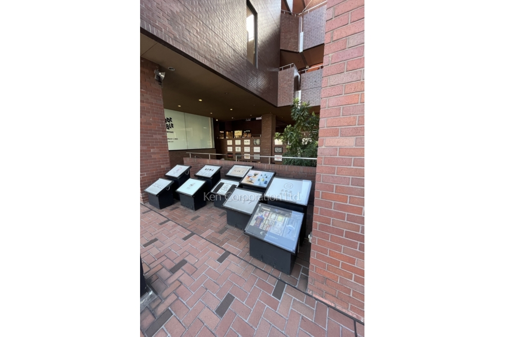 南青山SOビル FROM1-st