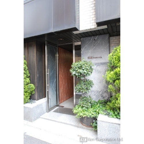 ＳＫ六本木ハイム