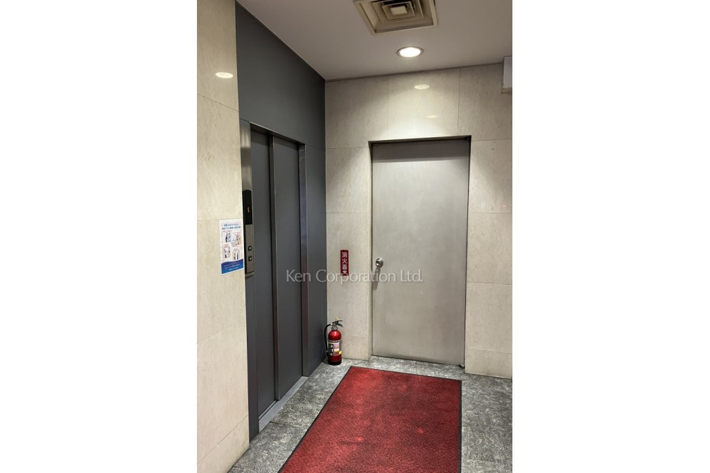 河野ビル(コウノビル)