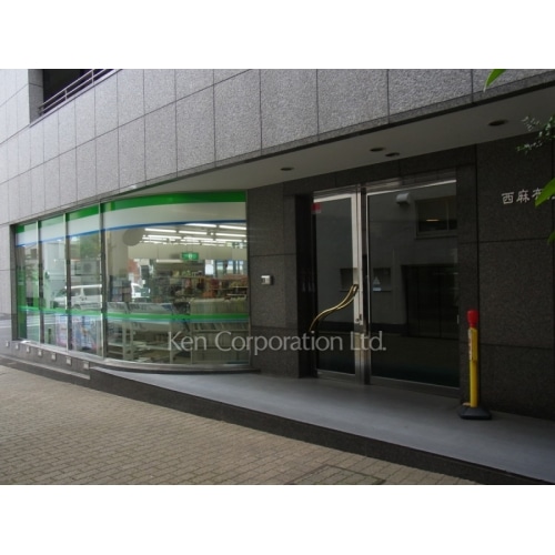 西麻布広瀬ビル