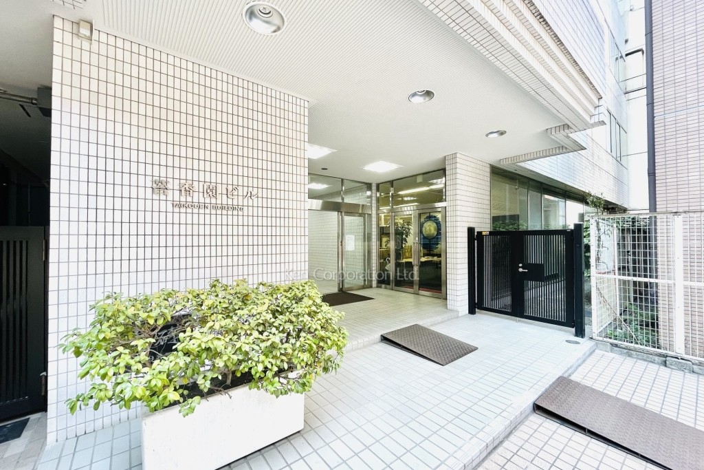 苔香園ビル(たいこうえんびる)