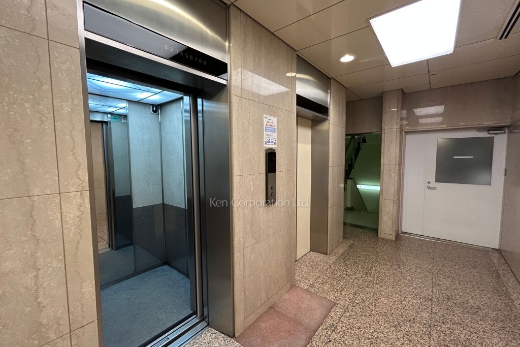 西新橋光和ビル