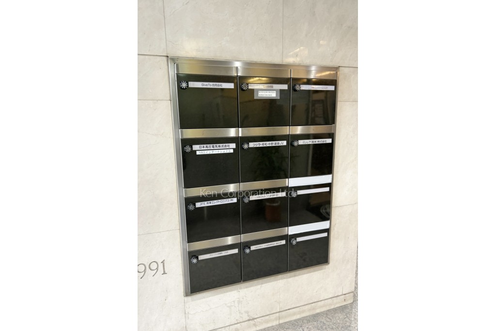 サンライズ三田ビル