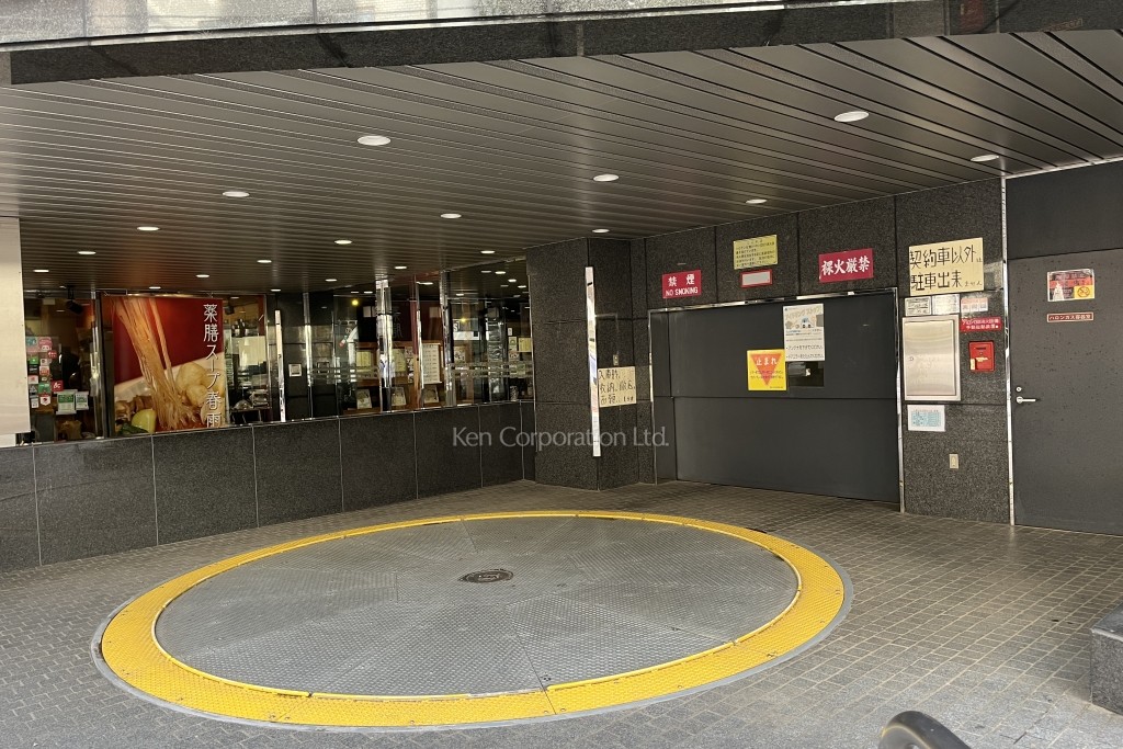 リーラヒジリザカ