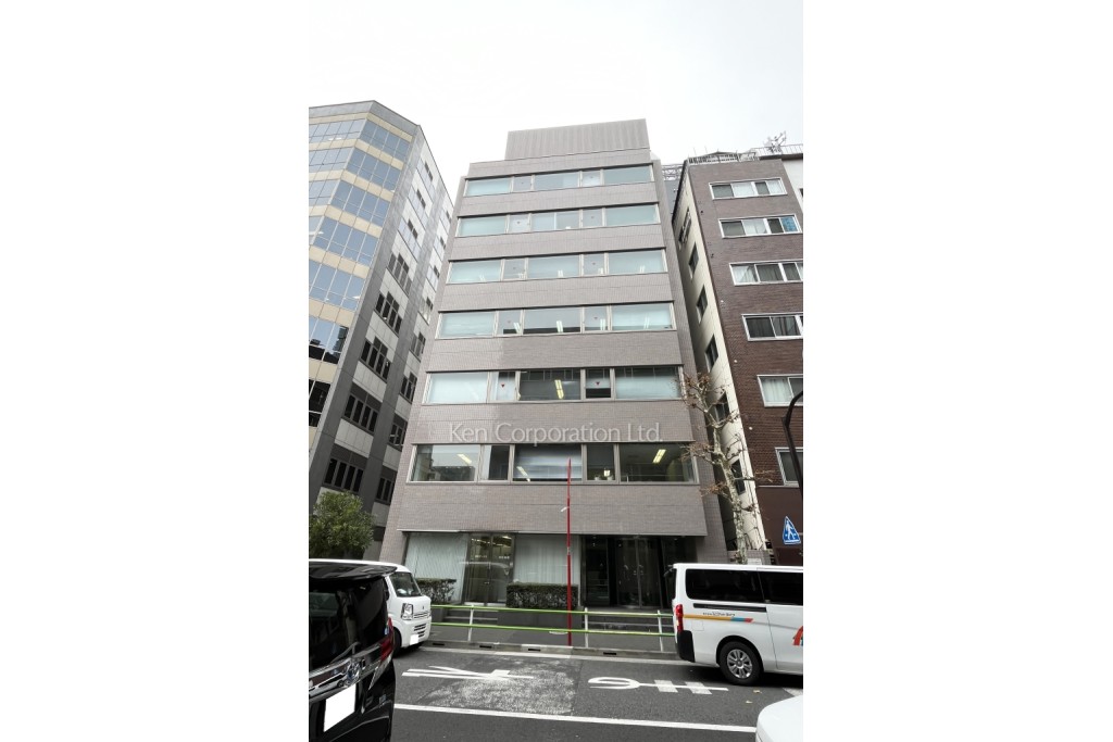 西新橋第一法規ビル