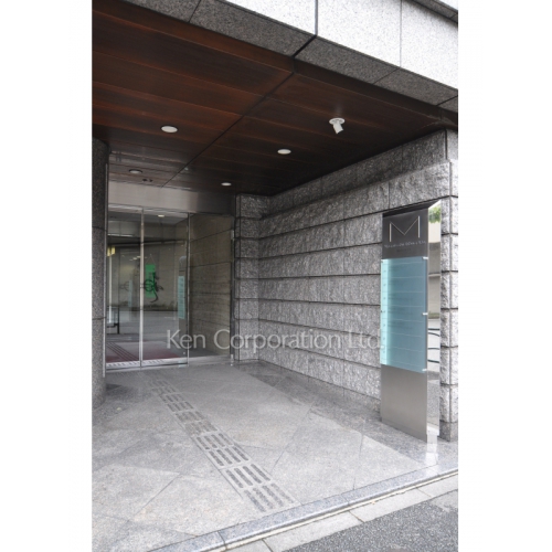 南麻布渋谷ビル