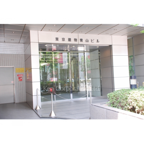 東京建物青山ビル