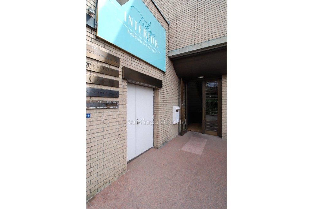 東京インテリア青山ビル北館