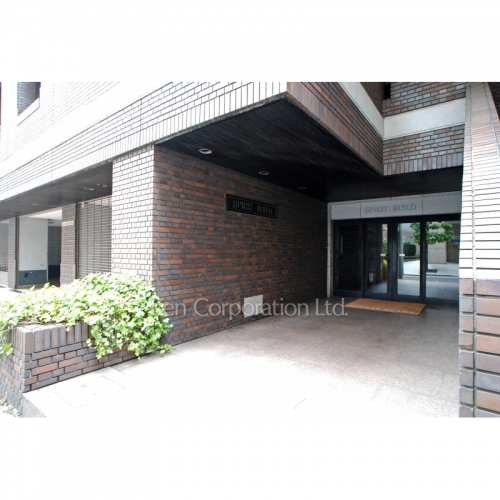 スピリットビル