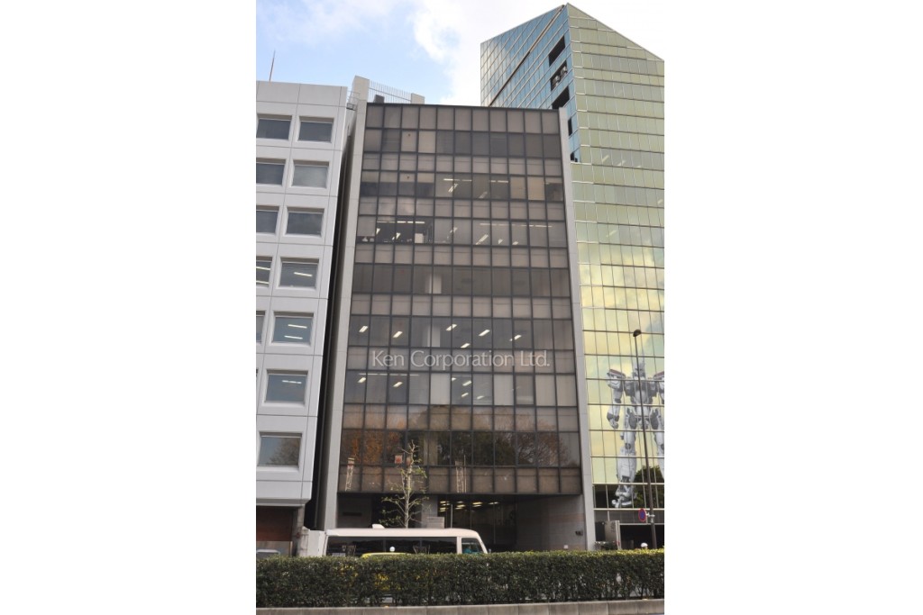 赤坂坂東ビルディング