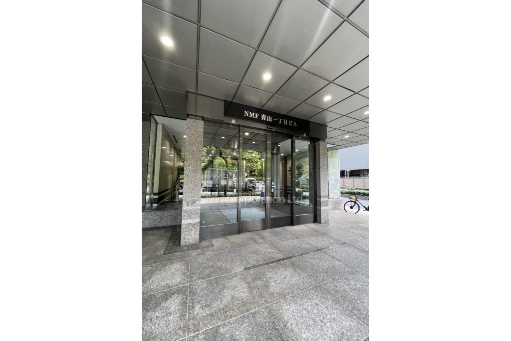 NMF青山一丁目ビル