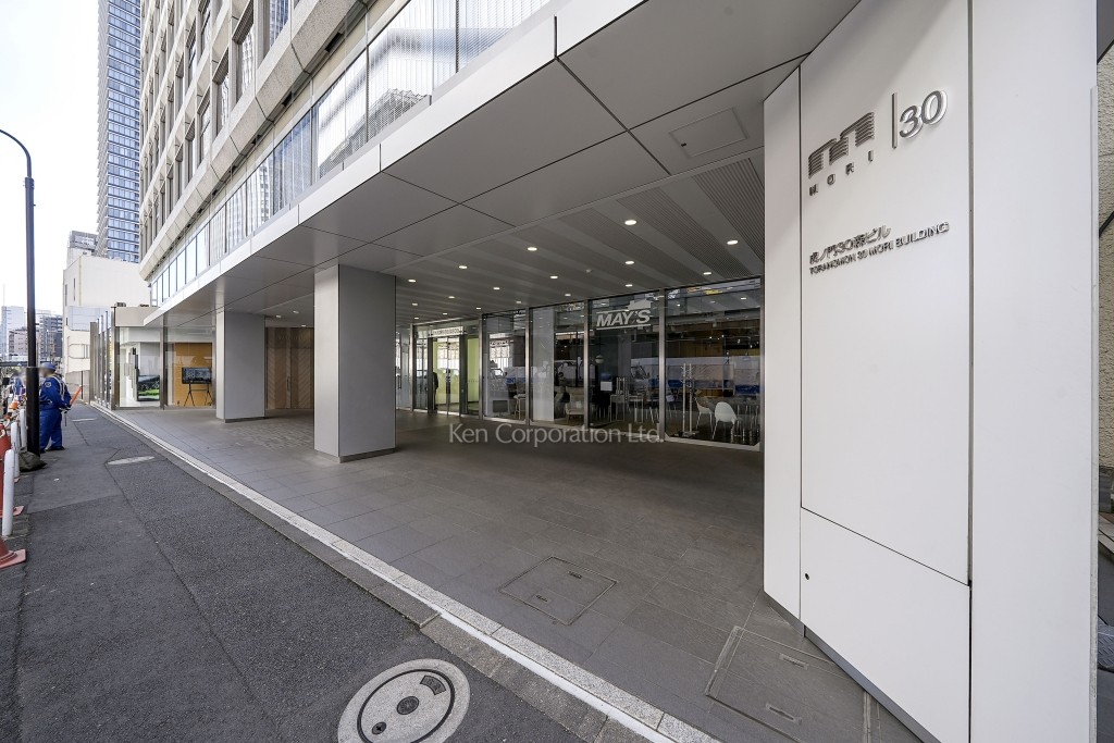 虎ノ門30森ビル