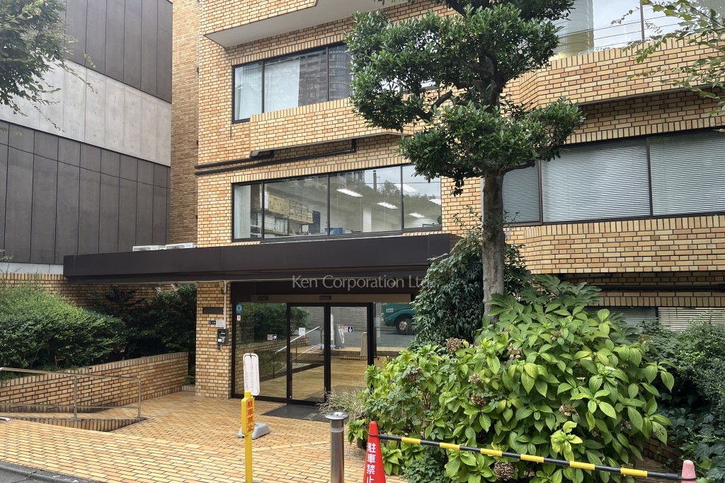 仙石山アネックス