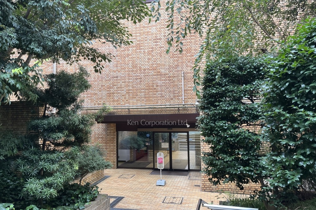 仙石山アネックス