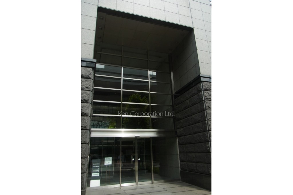 東京美術倶楽部ビル