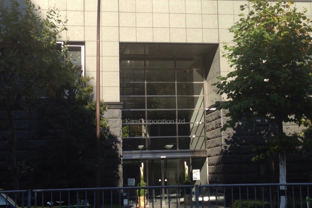 東京美術倶楽部ビル