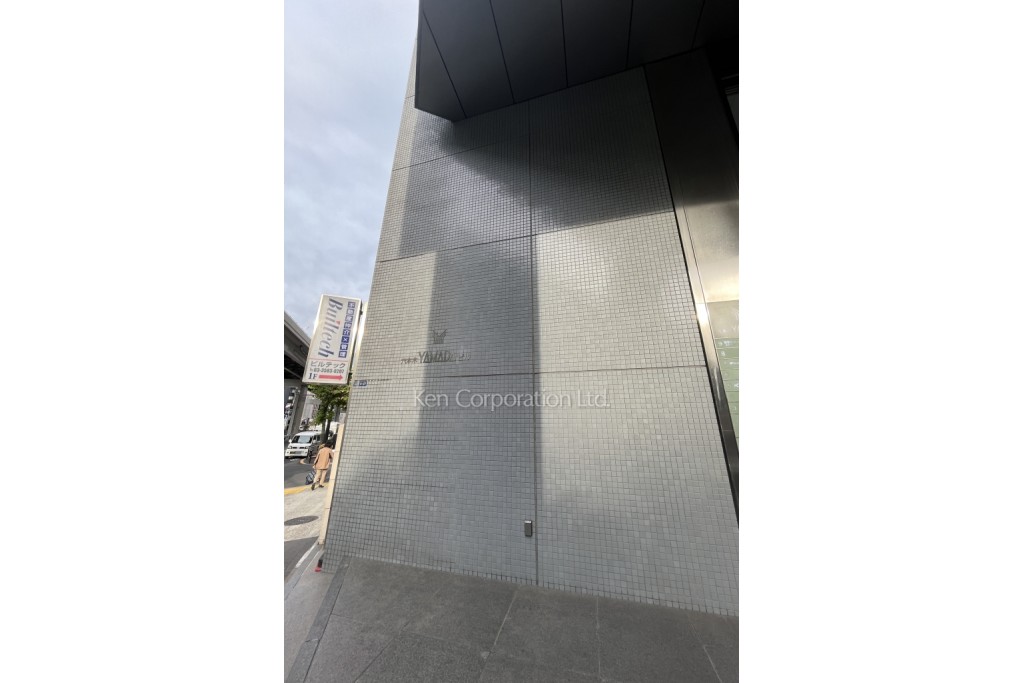 六本木山田ビル