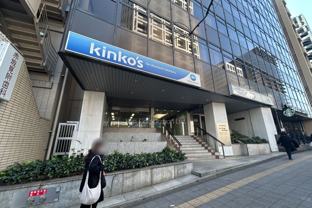 赤坂ロングビーチ