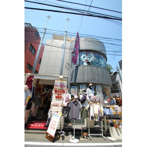 フィールドワン