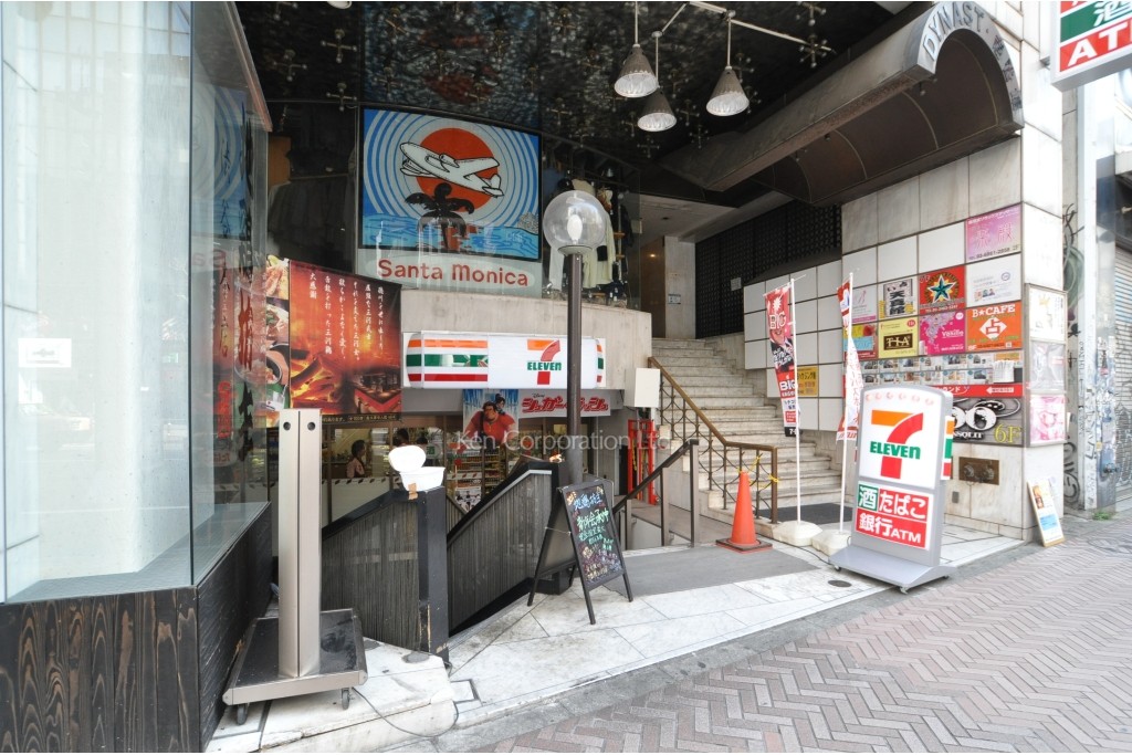 ダイネス壱番館渋谷