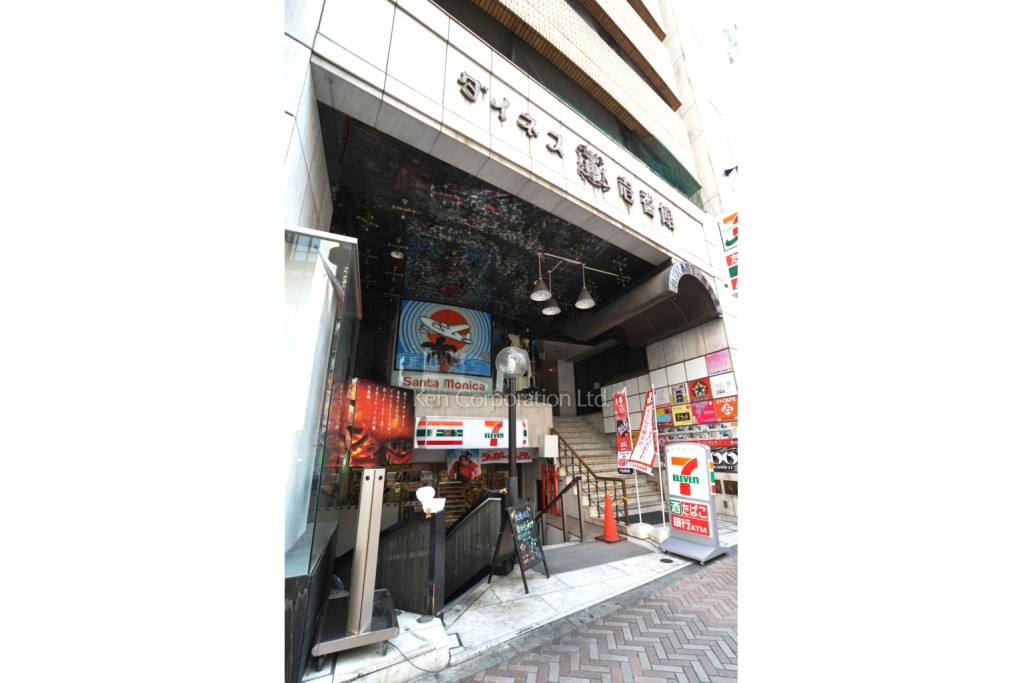 ダイネス壱番館渋谷