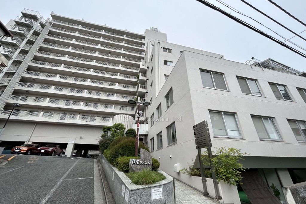 広尾マンション