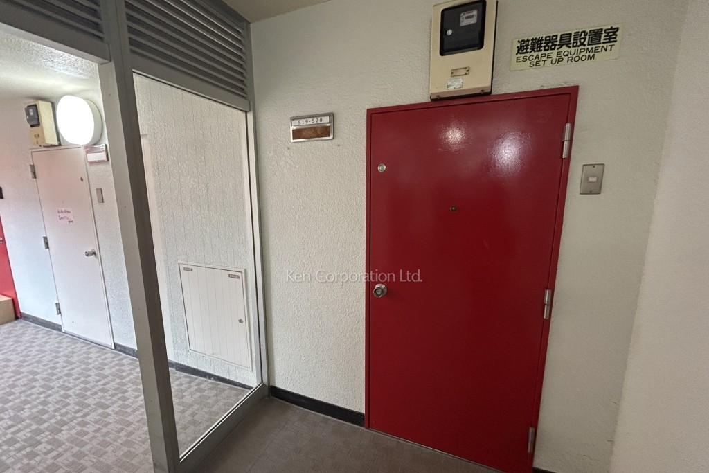 千駄ヶ谷ホリタン