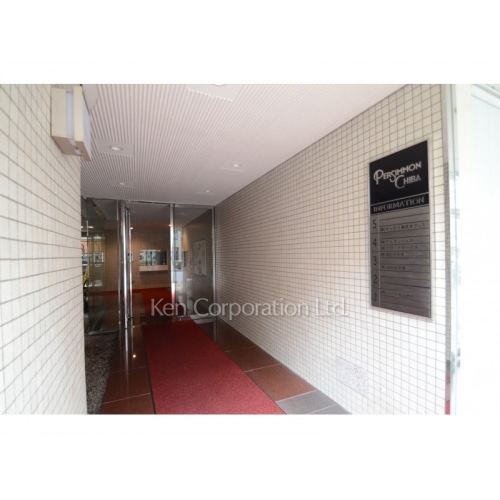 パーシモンチバ