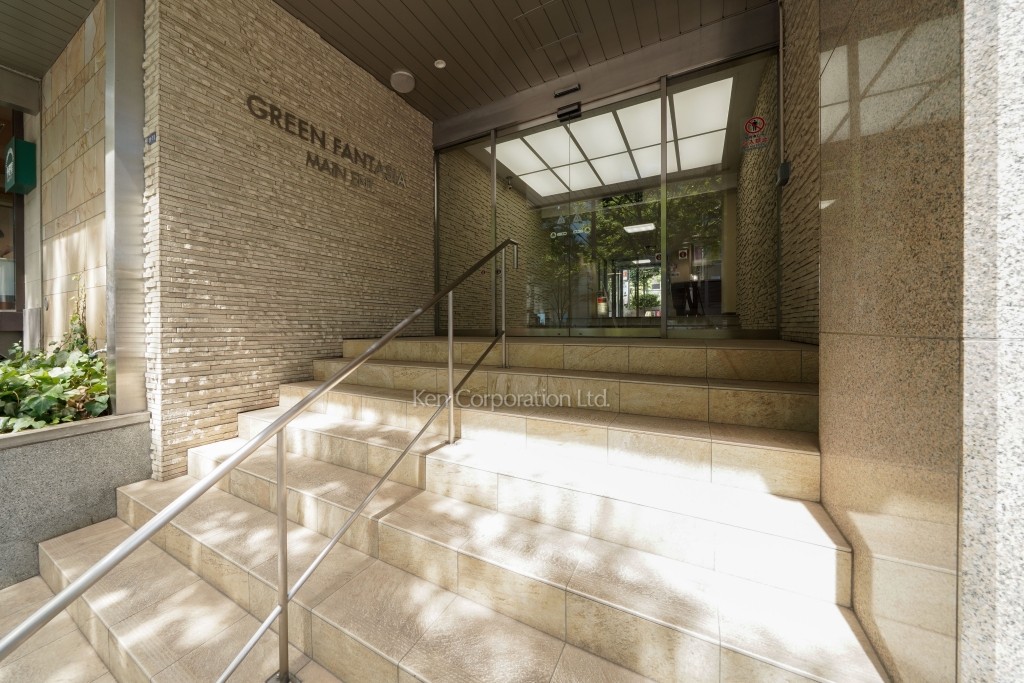 グリーンファンタジアビル