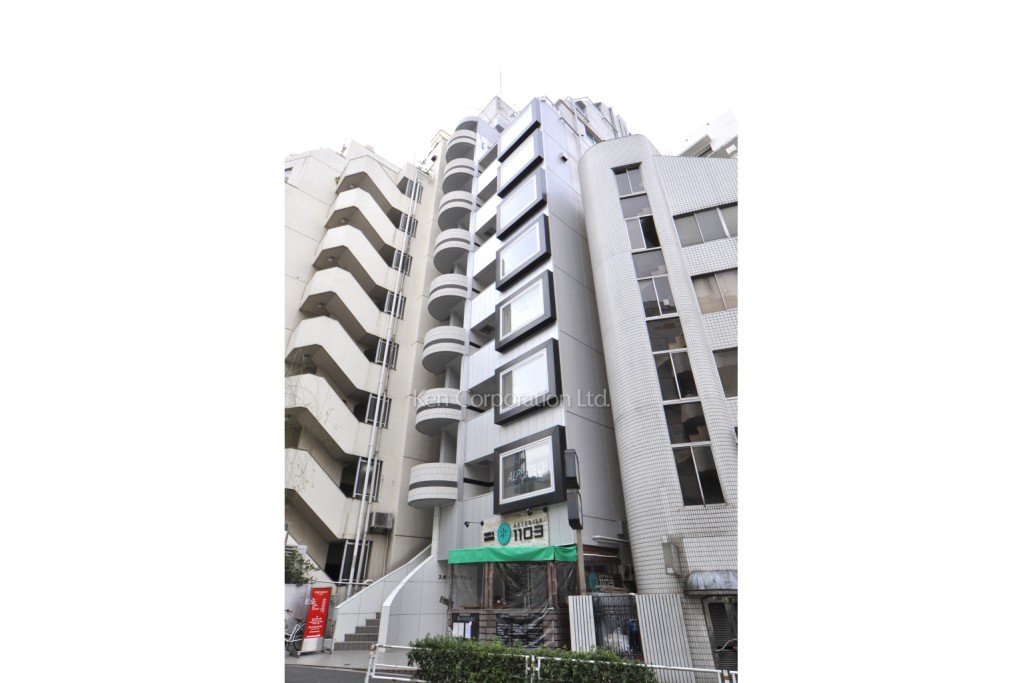 スタープラザ青山