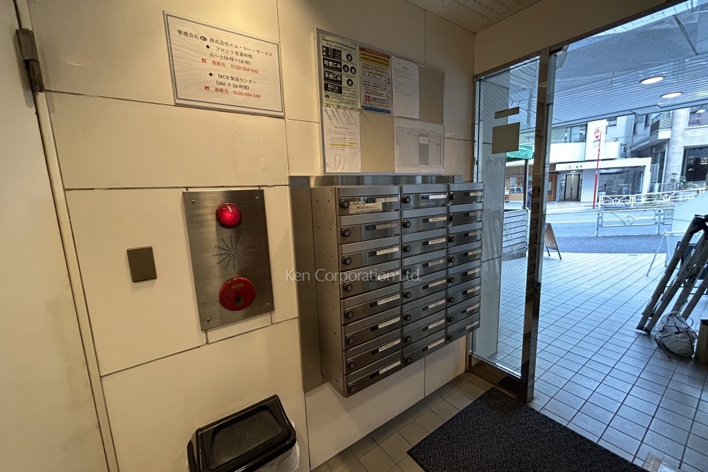 スタープラザ青山