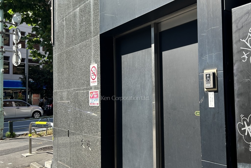 ハイネスト原宿